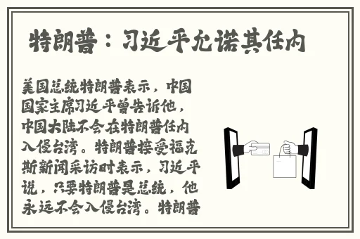 母亲开始慢迎迎合小心孩子